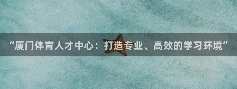 yy易游官网下载开户