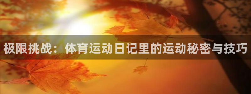 yy易游官网下载平台是正规平台吗知乎